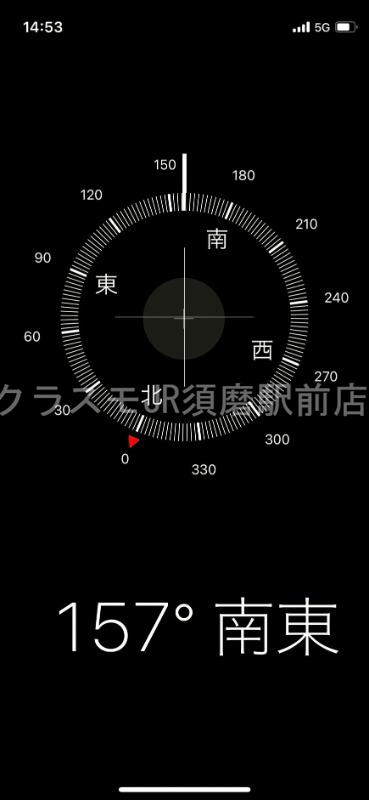 16/30 室内