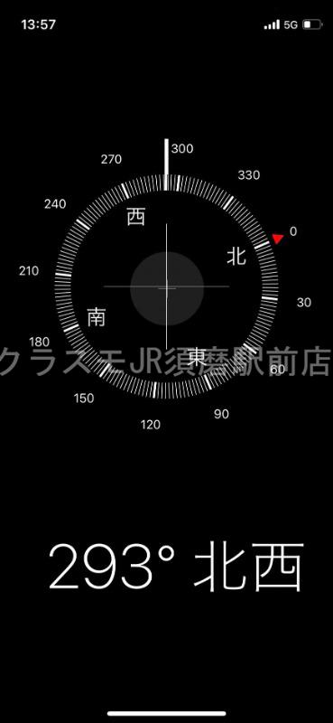 15/30 室内