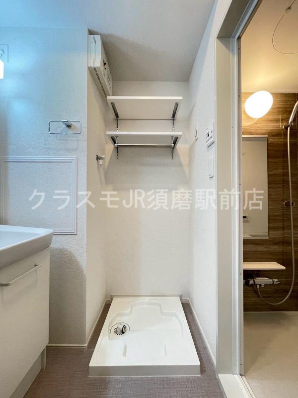 20/30 設備