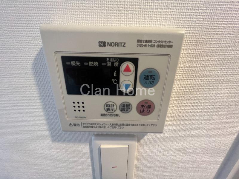 15/30 設備