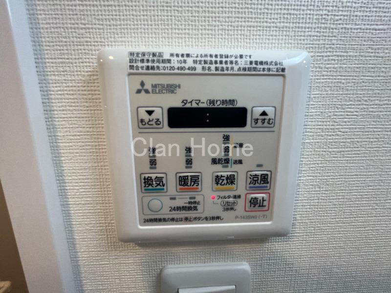 16/30 設備