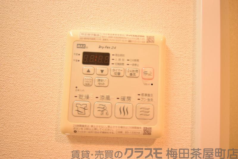 6/30 室内