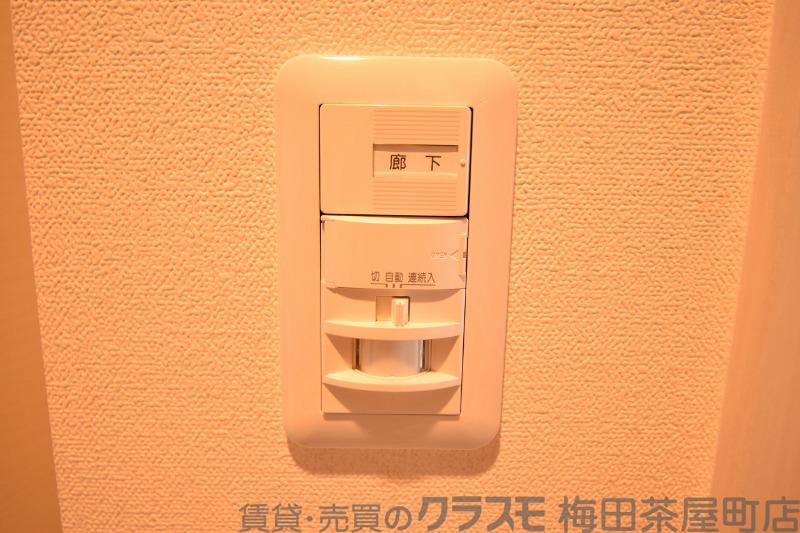 8/30 室内