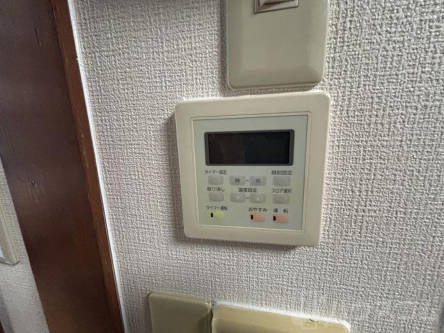 25/30 その他画像