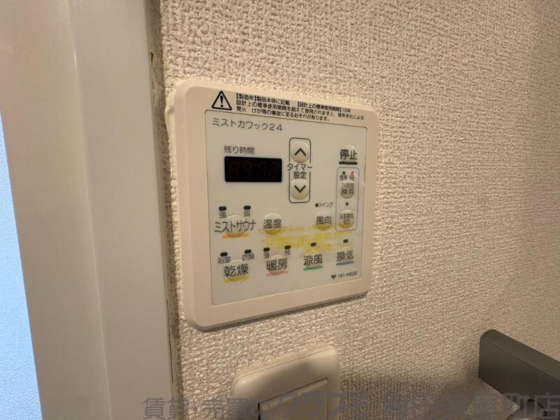 14/30 室内