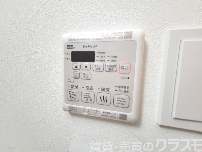 12/30 設備
