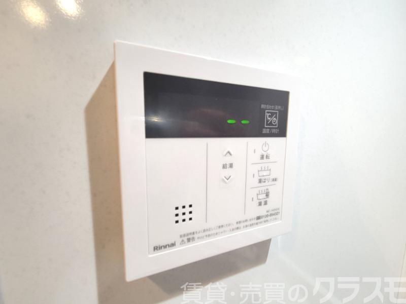 13/30 設備