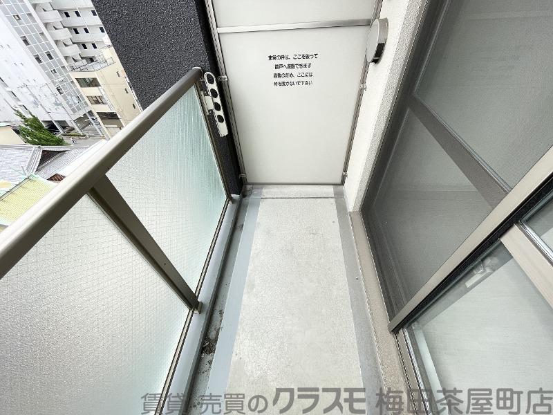14/30 収納