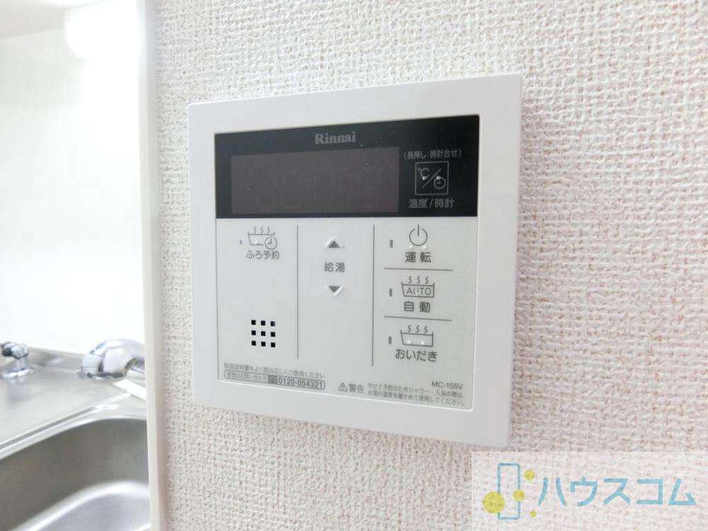 19/30 設備