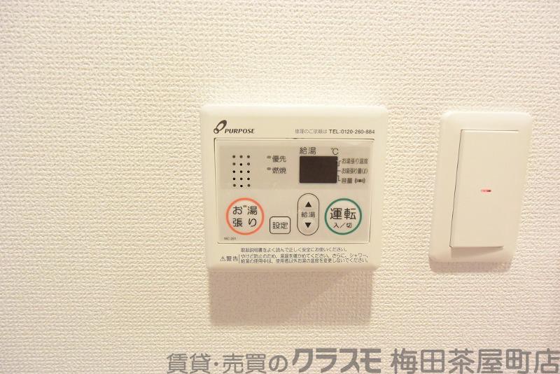 10/30 室内