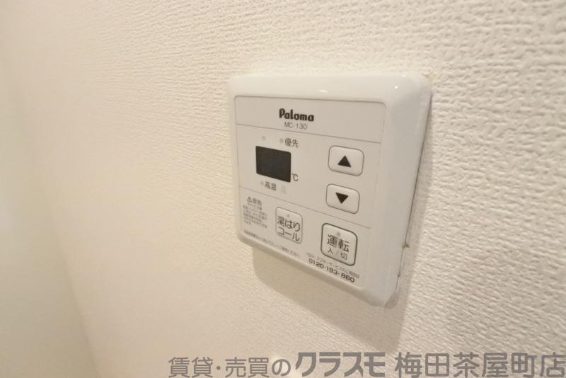 7/30 室内