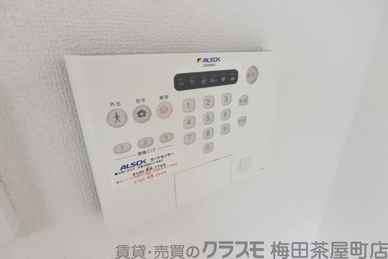 13/30 室内