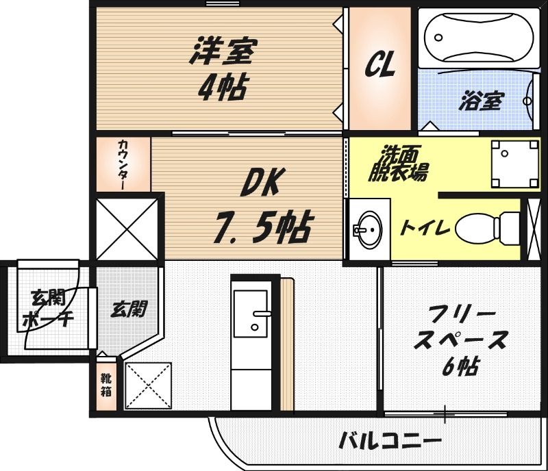 間取
