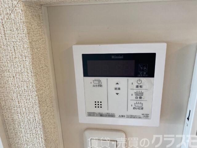 12/25 設備