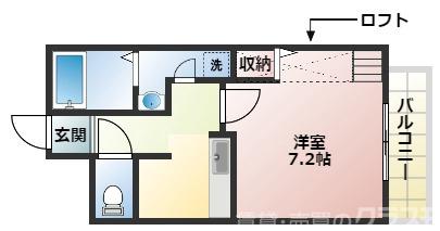 3/30 間取