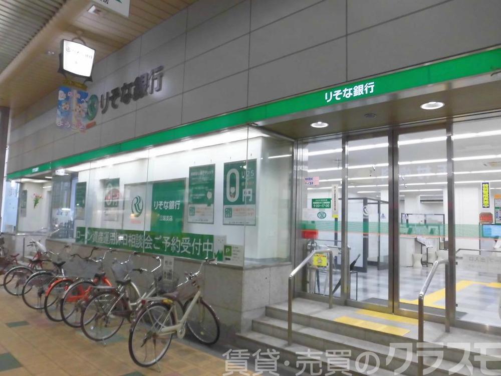 19/24 周辺