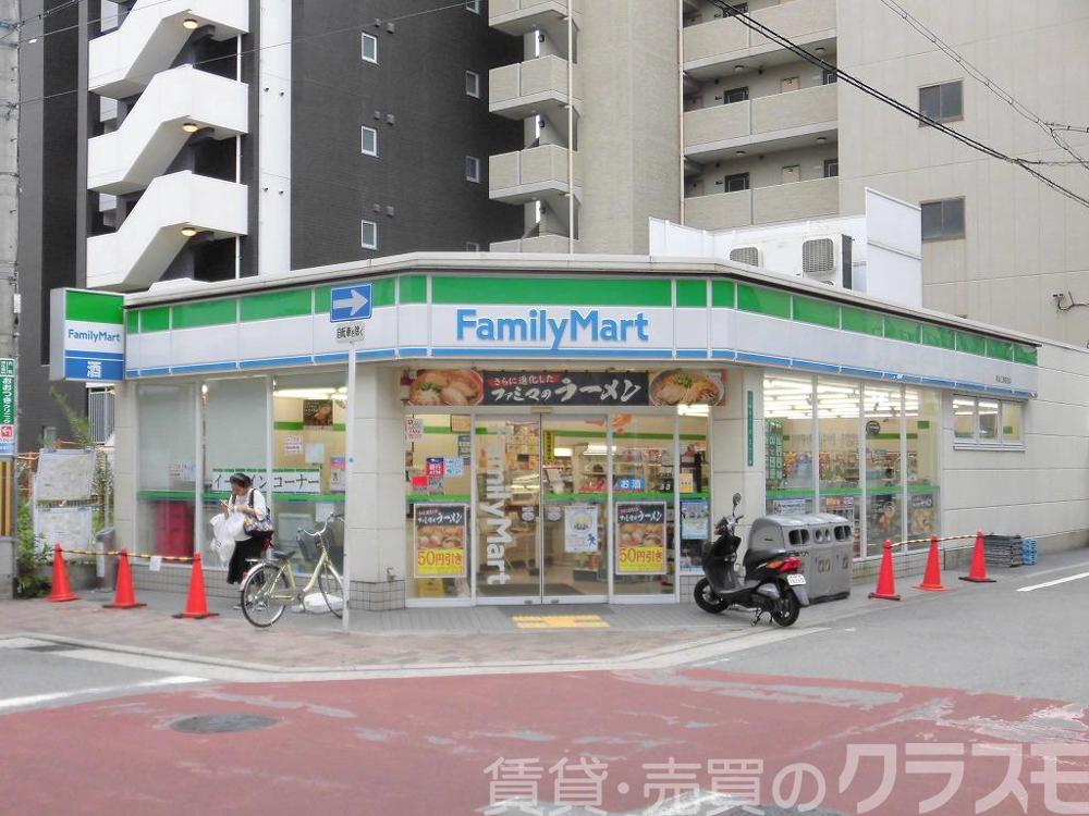 20/24 周辺