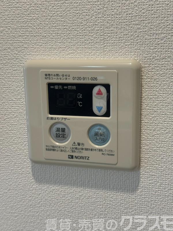 16/28 その他画像