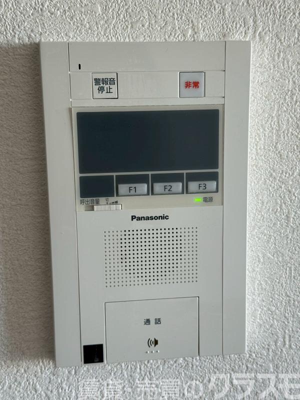 17/25 その他画像
