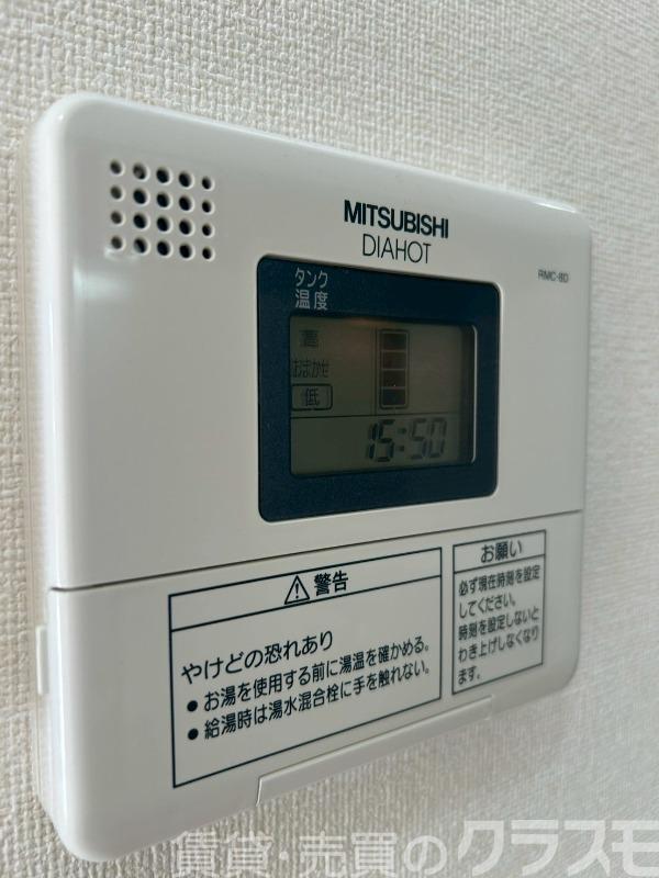 15/27 設備