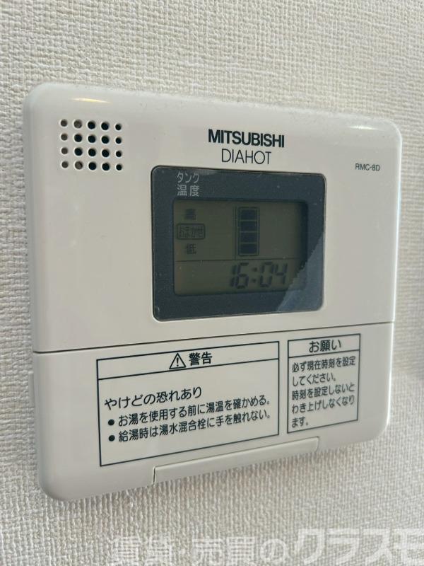 13/24 設備