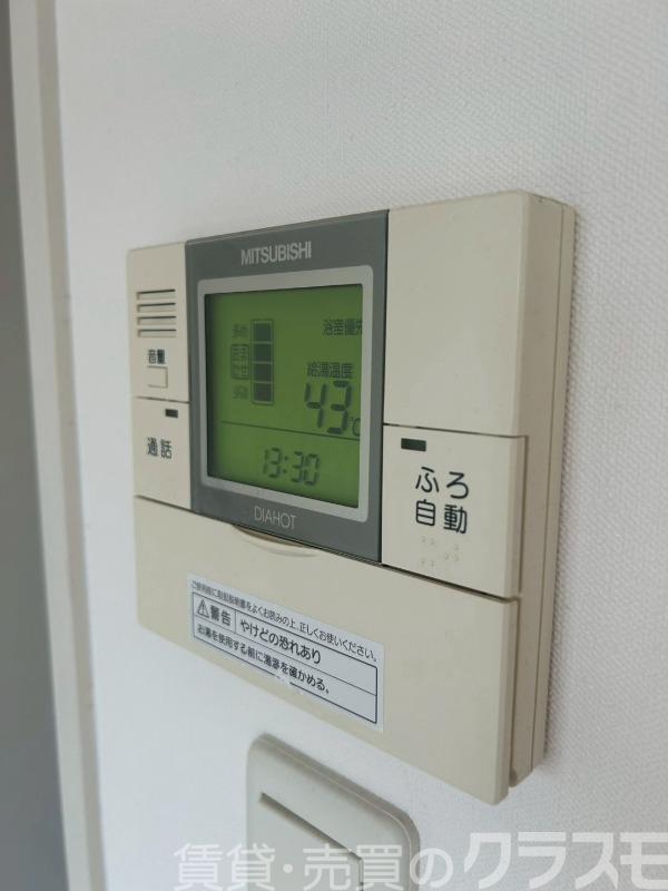 12/25 設備