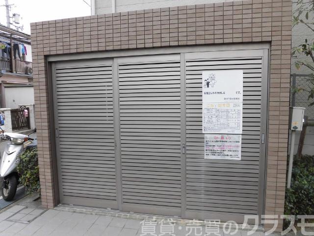 19/25 その他画像