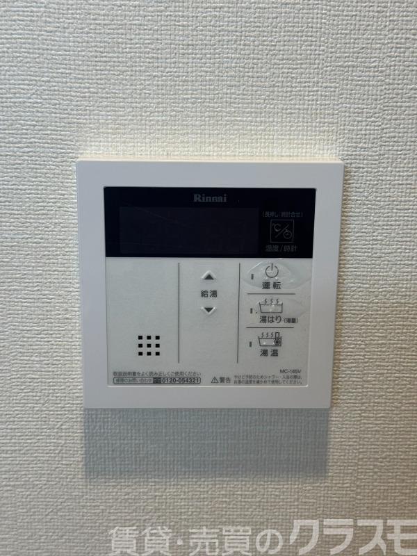 14/24 設備