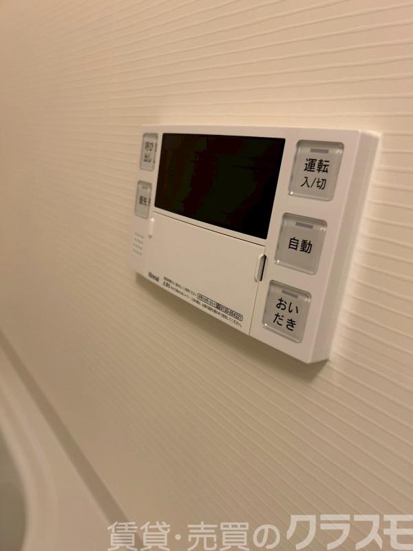 12/30 設備