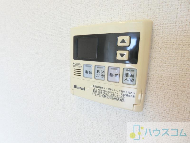 19/30 設備