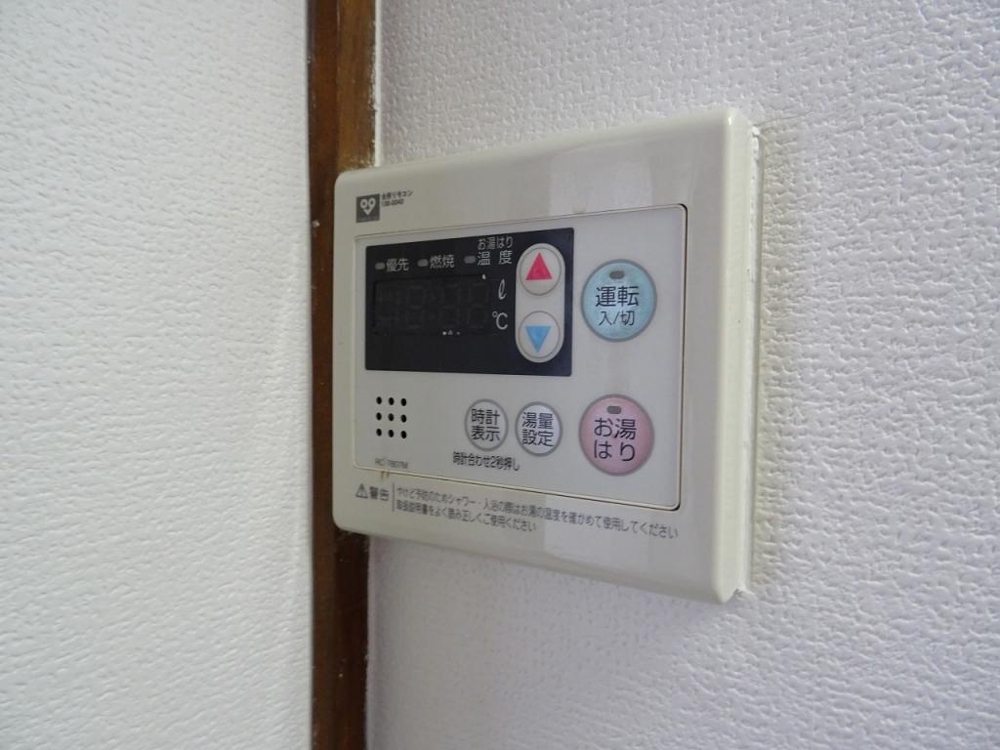 17/30 設備