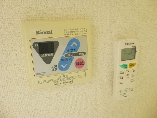 19/30 その他画像