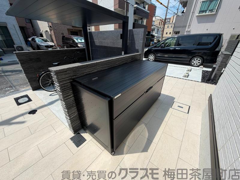 29/30 周辺