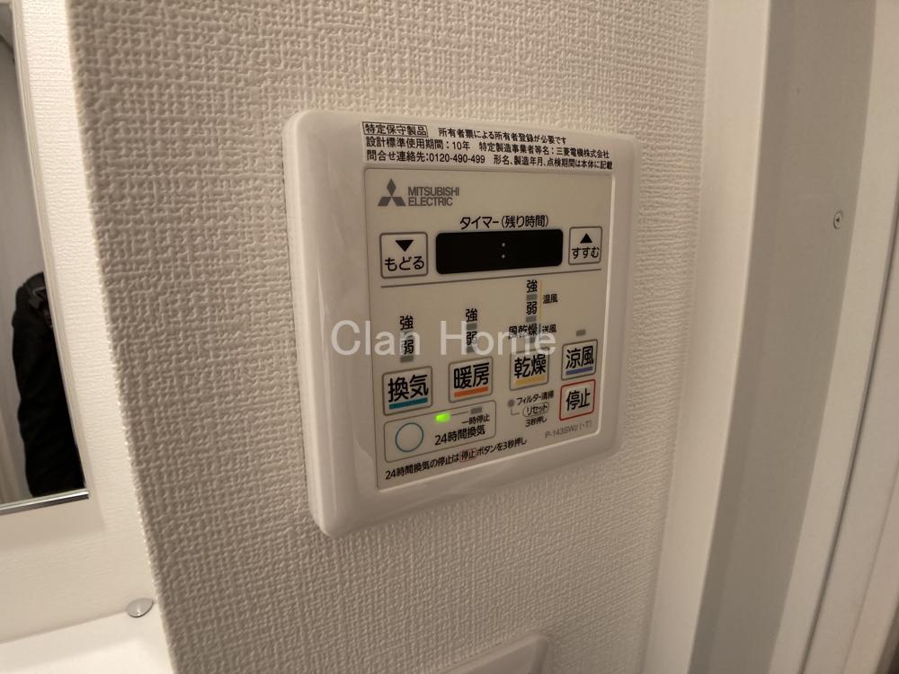 17/30 設備