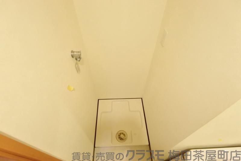 9/30 室内