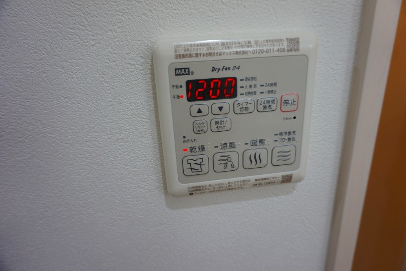 18/30 その他画像