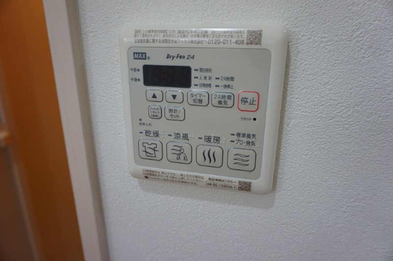 18/30 その他画像