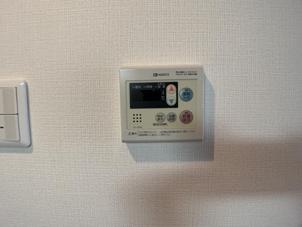 16/30 設備