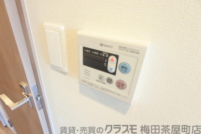 9/30 室内