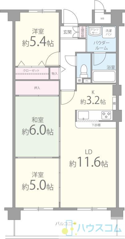 3/30 間取