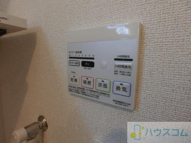 20/30 その他画像