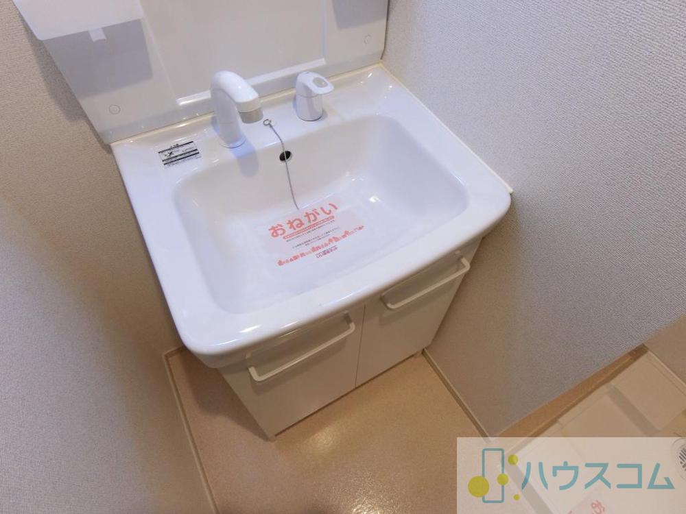 17/30 洗面