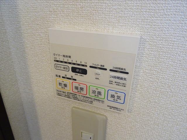 16/30 設備