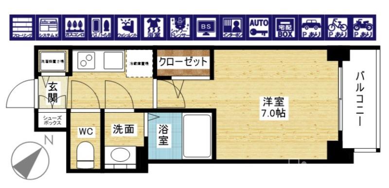 その他画像