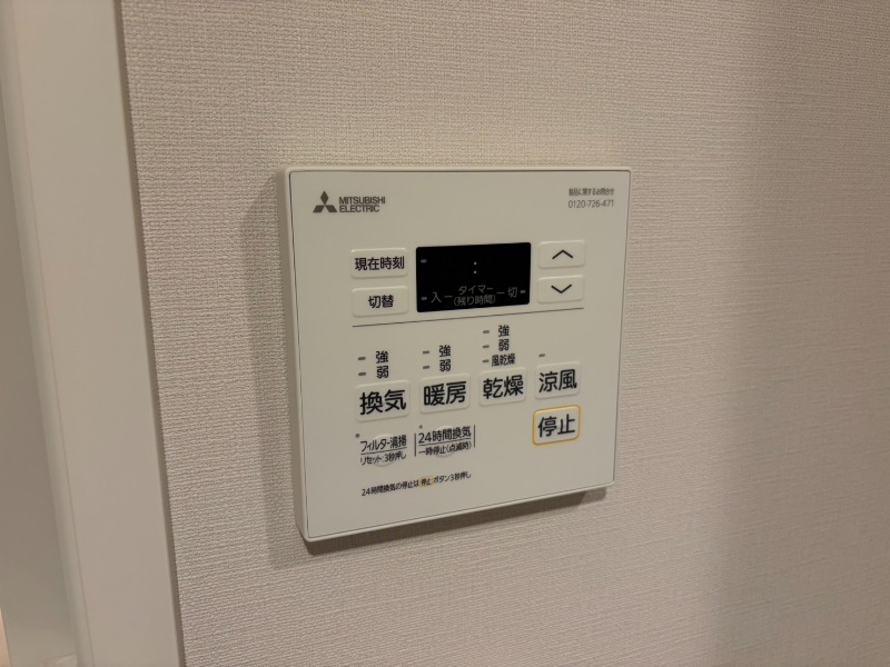 17/30 設備