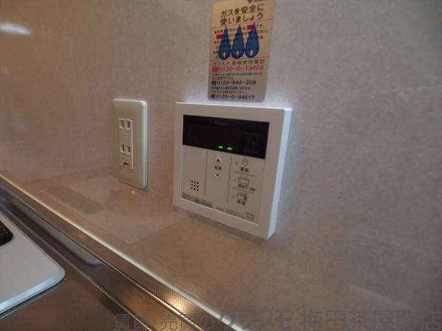 12/30 室内