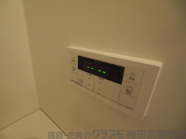 13/30 室内