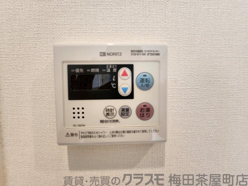 6/30 室内