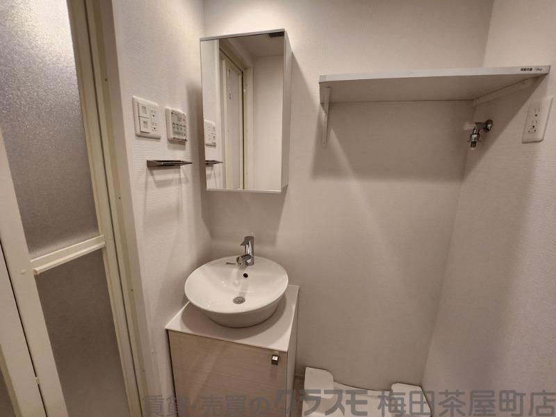 20/30 洗面