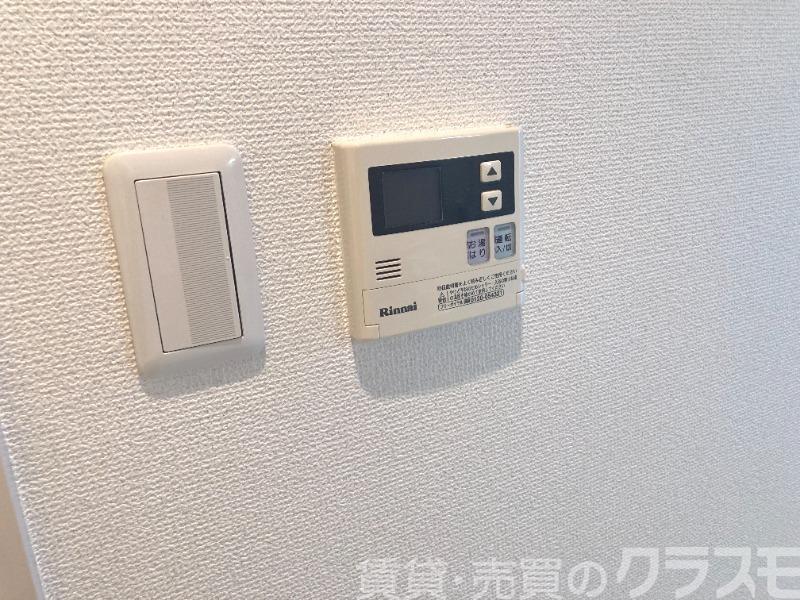 12/28 設備